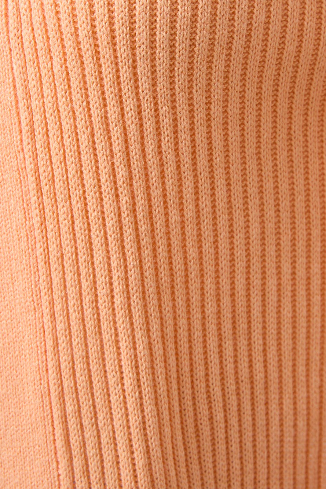 The Apricot Cardigan